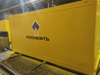 Изготовлены блочно модульные здания НКУ (низковольтные комплектные устройства) для "Роснефть"